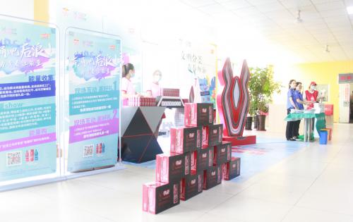 文明分類，青春加油！ ——高新青年有能量公益活動(dòng)暨垃圾分類課堂走進(jìn)合肥高科