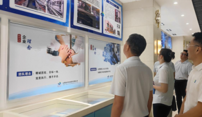 共謀發展    深化合作——霍山縣委政法委來我司參觀指導！