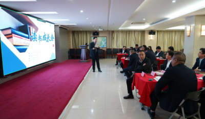 共探人才發展之道，激發組織創新活力——合肥高科2024第二屆讀書成長會《人才池》