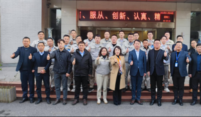 開啟高效變革之旅，鑄就卓越生產新篇——合肥高科2024精益生產一階段總結發表會