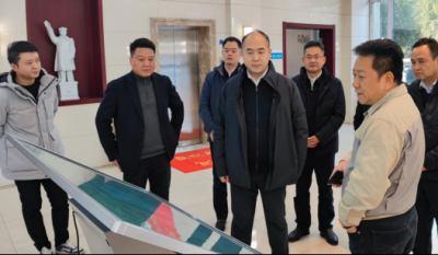 開(kāi)啟政企合作新篇章  助力產(chǎn)業(yè)發(fā)展新征程——湖北省宜昌市市長(zhǎng)一行蒞臨指導(dǎo)！